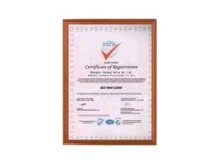 ISO9000管理咨詢與TS16949資料下載 助力企業提升質量管理水平