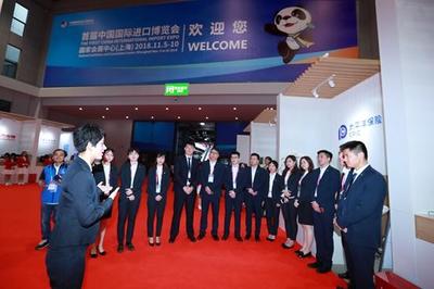 中國太保亮相首屆中國國際進口博覽會，打造綜合服務專區助力貿易咨詢